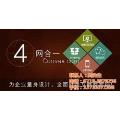 工業(yè)制品企業(yè)如何借助信息技術(shù)實(shí)現(xiàn)高效網(wǎng)站推廣 以十堰地區(qū)為例