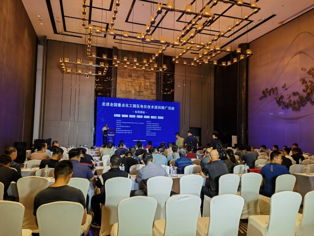 智能電儀，安全護航——ACREL全國化工園區(qū)電儀技術巡回推廣活動東營站圓滿舉行