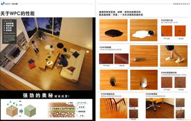 上海金丸貿(mào)易 以軟件開發(fā)賦能節(jié)能環(huán)保產(chǎn)品與技術的推廣之路